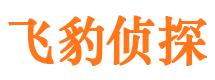 西峰捉小三公司